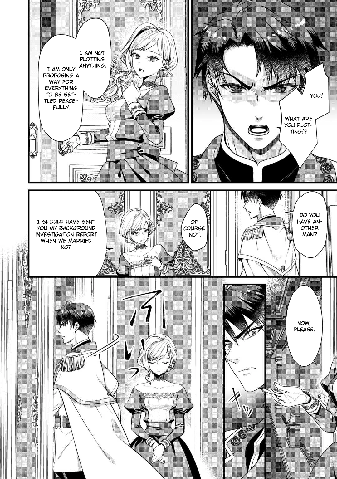 I Want Nothing of Your Love Chapter 2 Page 2